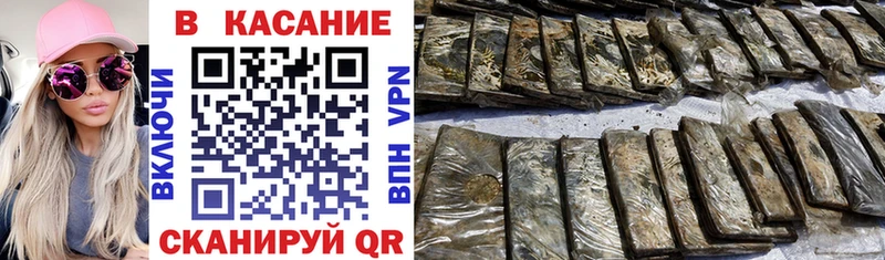 Наркошоп Покачи Метадон  А ПВП  Codein  Гашиш  Мефедрон 