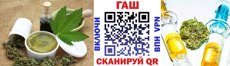 Cannafood конопля  сколько стоит  Покачи 