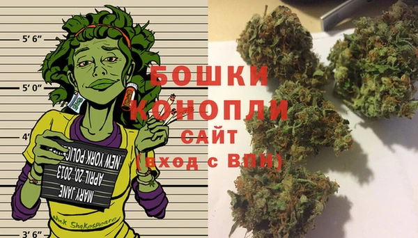 экстази Аркадак