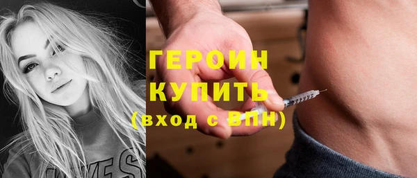 мяу мяу мука Арсеньев