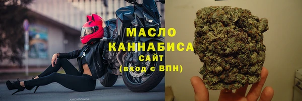 гидропоника Снежногорск