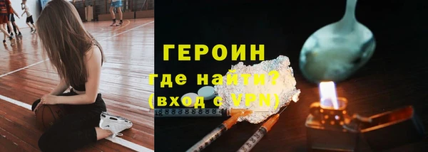 таблы Сосновый Бор