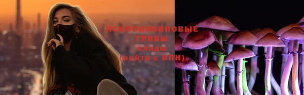 экстази Аркадак