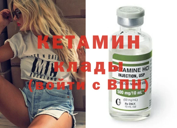 экстази Аркадак