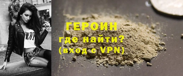 круглые Сосновоборск