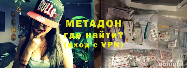 экстази Аркадак