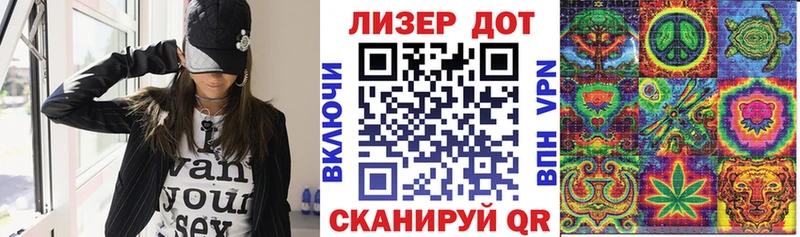 Марки NBOMe 1,8мг  KRAKEN маркетплейс  Покачи 