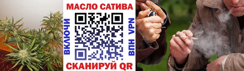 кракен ONION  Покачи  Дистиллят ТГК вейп с тгк 